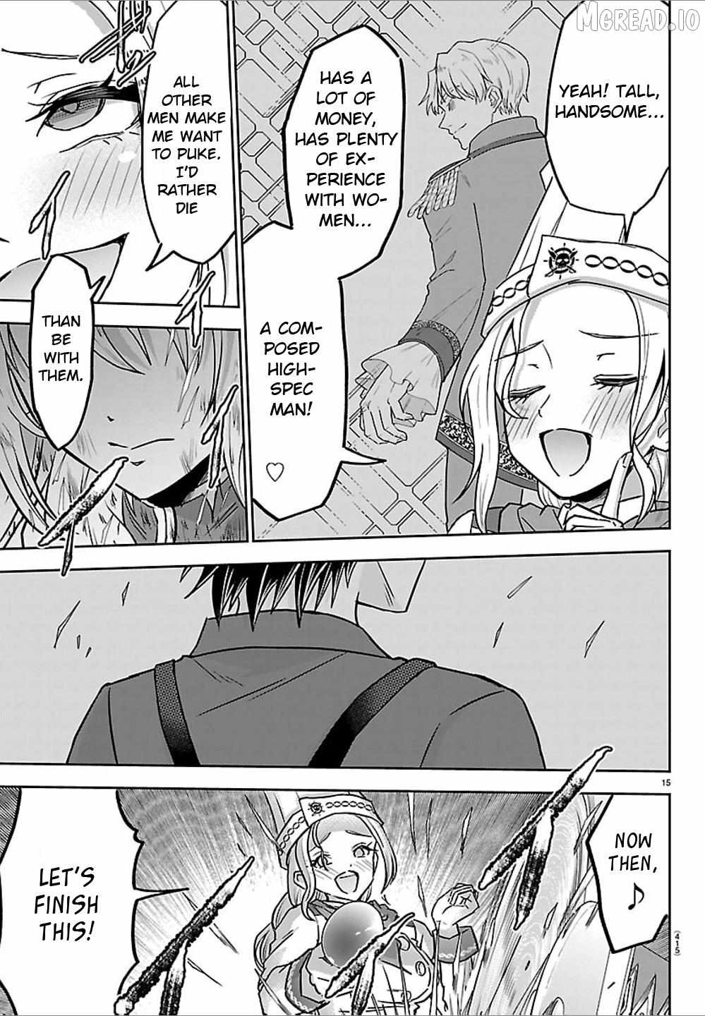 Cherry Hero and the “Holy” Sword Chapter 61 - Page 15