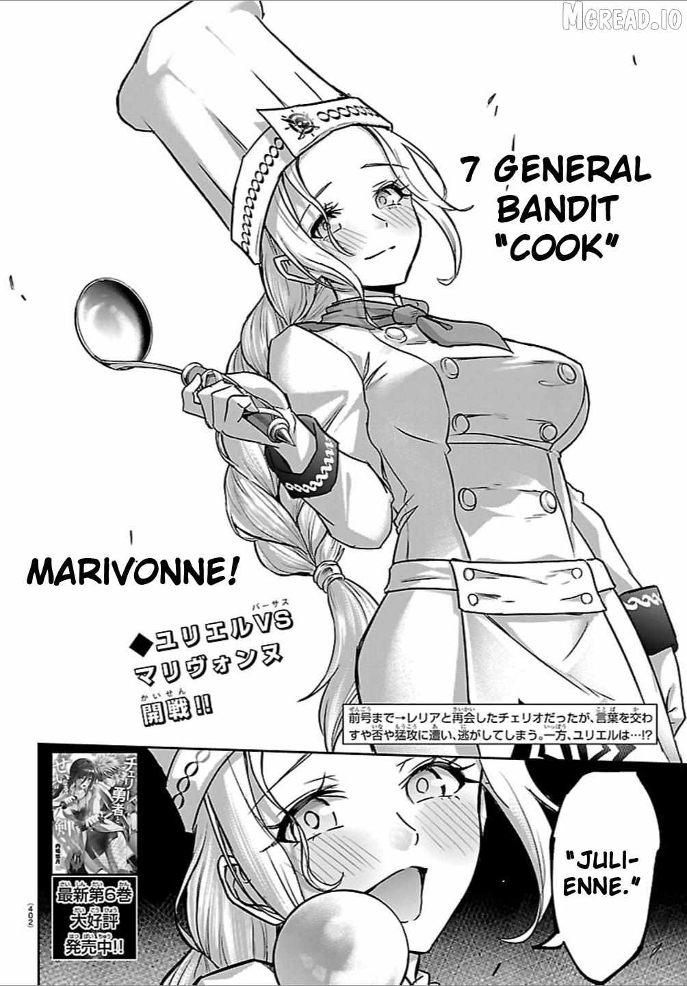 Cherry Hero and the “Holy” Sword Chapter 61 - Page 2