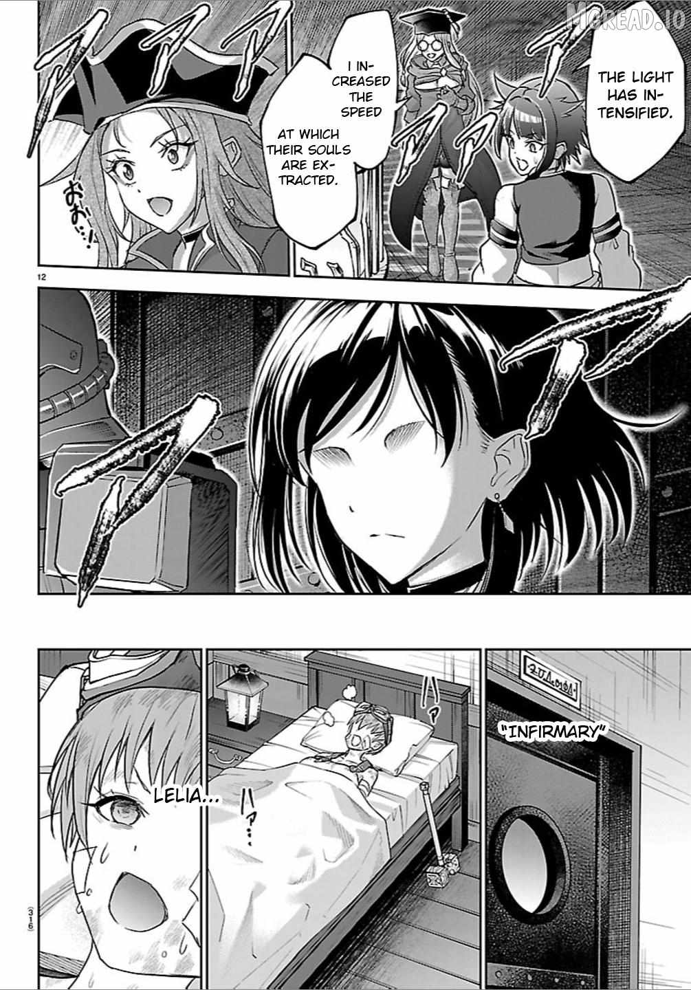 Cherry Hero and the “Holy” Sword Chapter 63 - Page 12