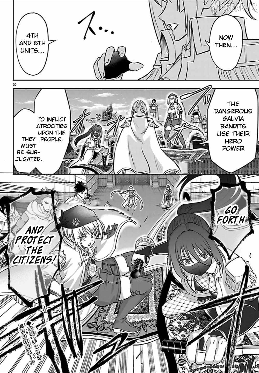 Cherry Hero and the “Holy” Sword Chapter 63 - Page 19