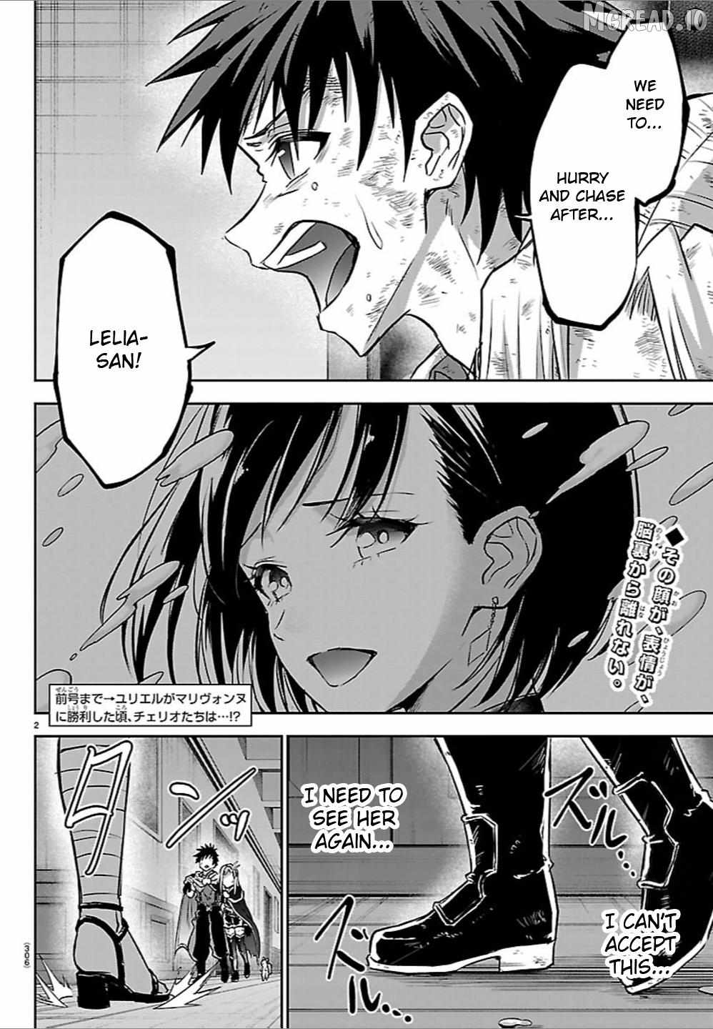 Cherry Hero and the “Holy” Sword Chapter 63 - Page 2