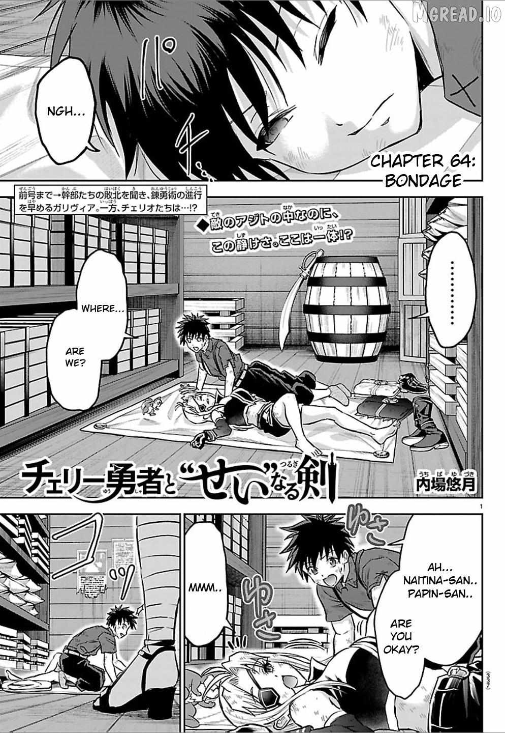 Cherry Hero and the “Holy” Sword Chapter 64 - Page 1