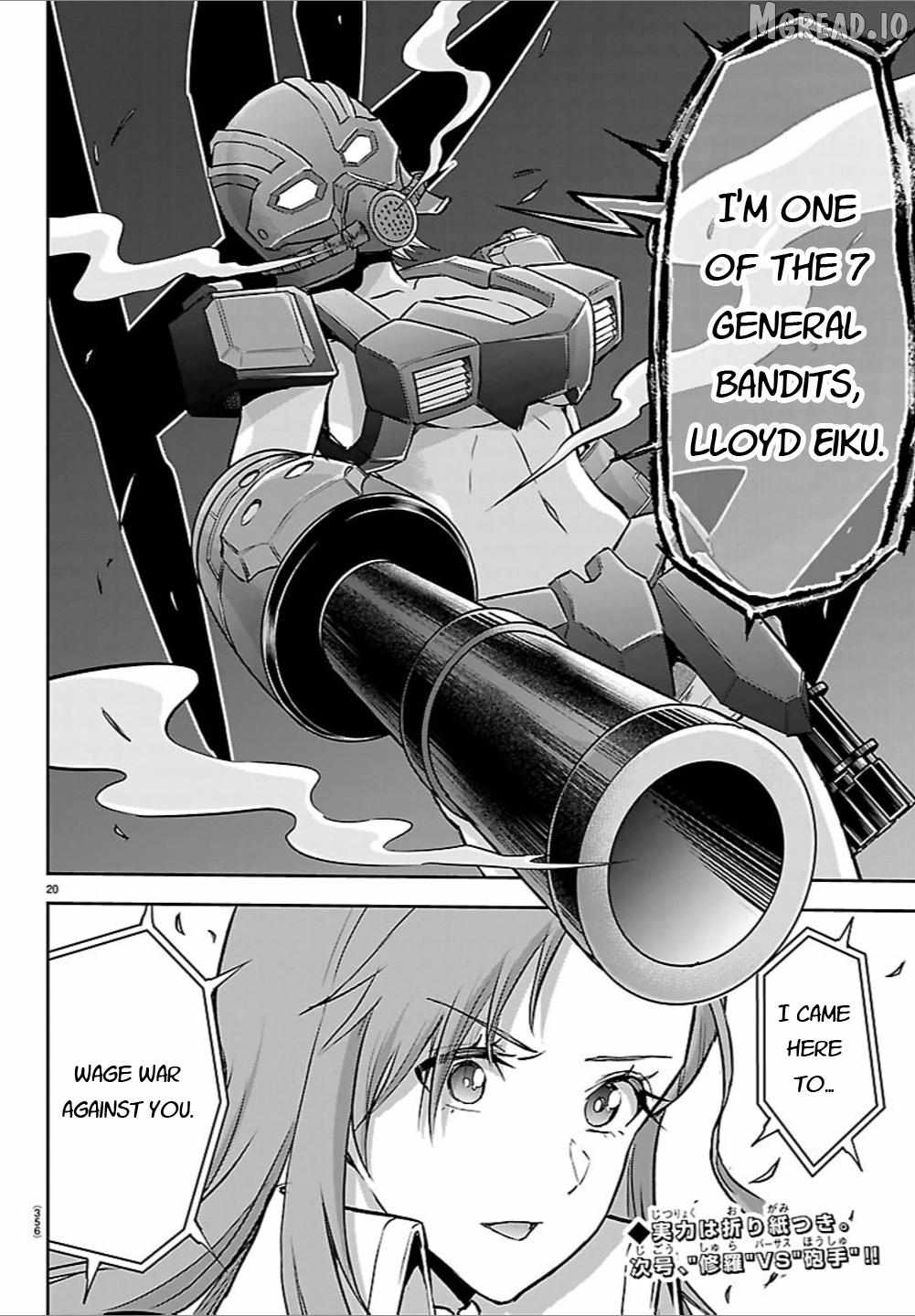 Cherry Hero and the “Holy” Sword Chapter 64 - Page 20