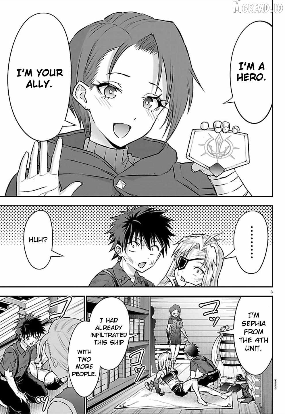 Cherry Hero and the “Holy” Sword Chapter 64 - Page 3