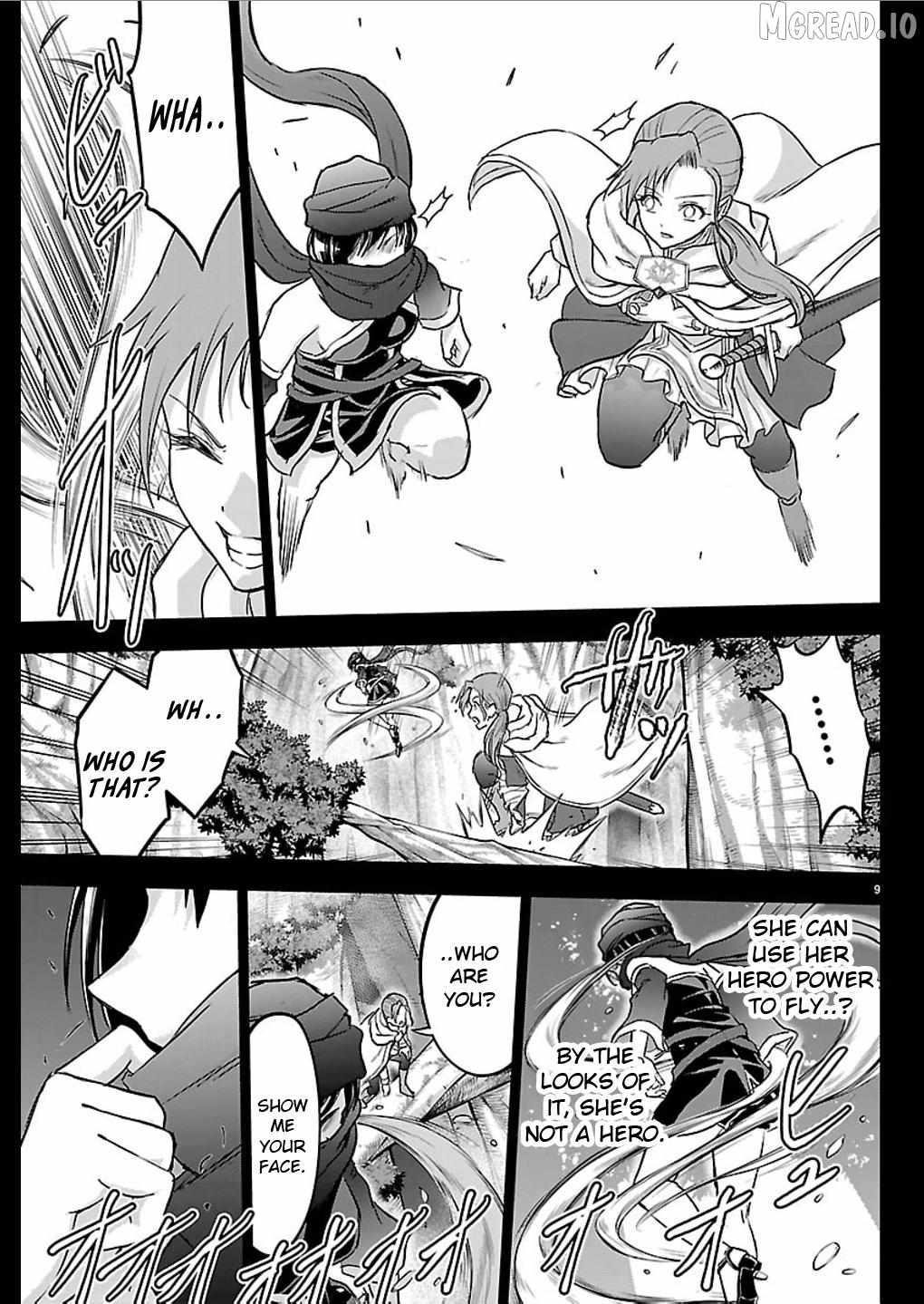 Cherry Hero and the “Holy” Sword Chapter 66 - Page 10