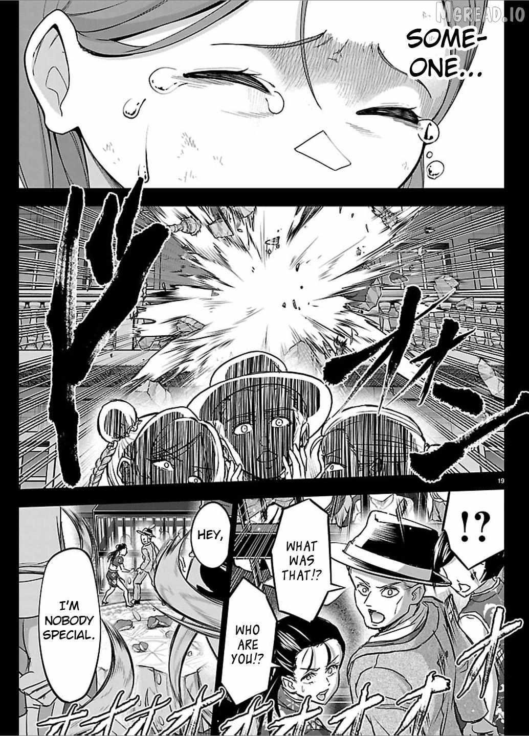 Cherry Hero and the “Holy” Sword Chapter 67 - Page 20