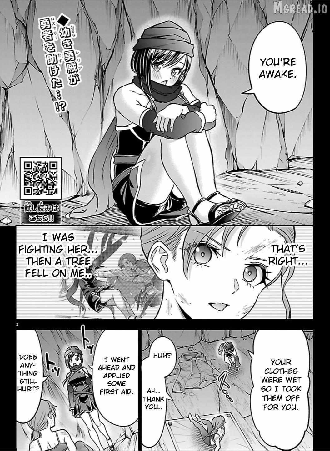 Cherry Hero and the “Holy” Sword Chapter 67 - Page 3