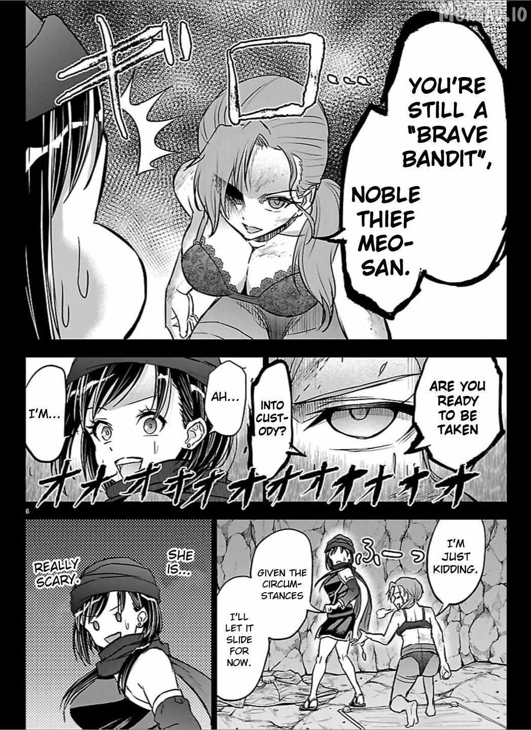 Cherry Hero and the “Holy” Sword Chapter 67 - Page 7