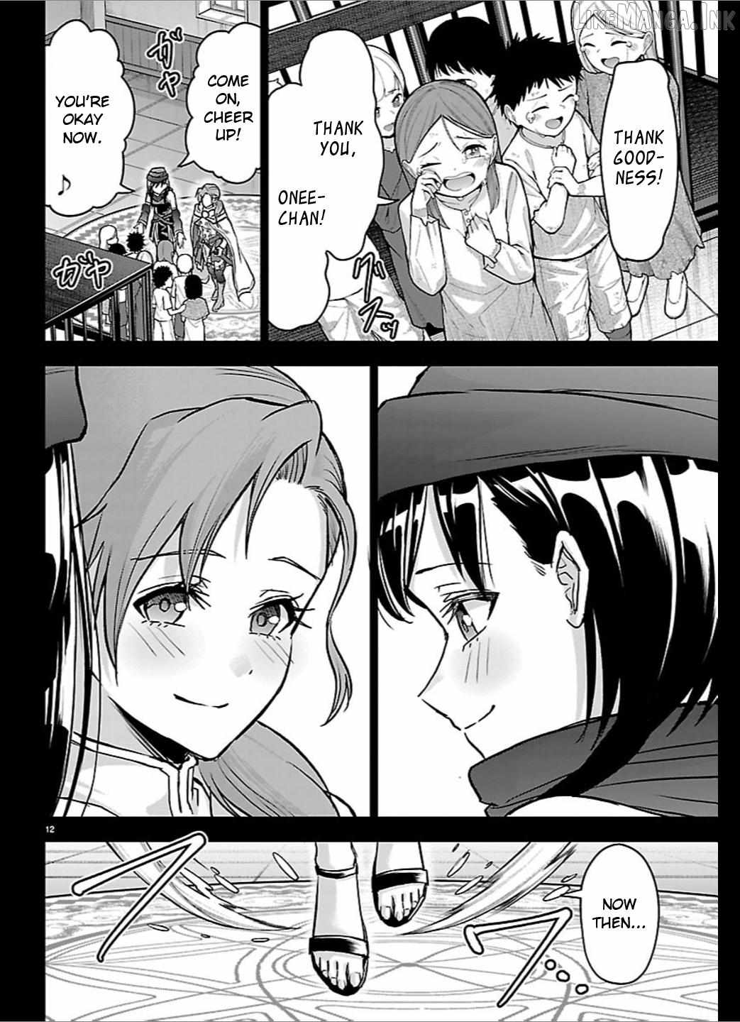 Cherry Hero and the “Holy” Sword Chapter 68 - Page 12