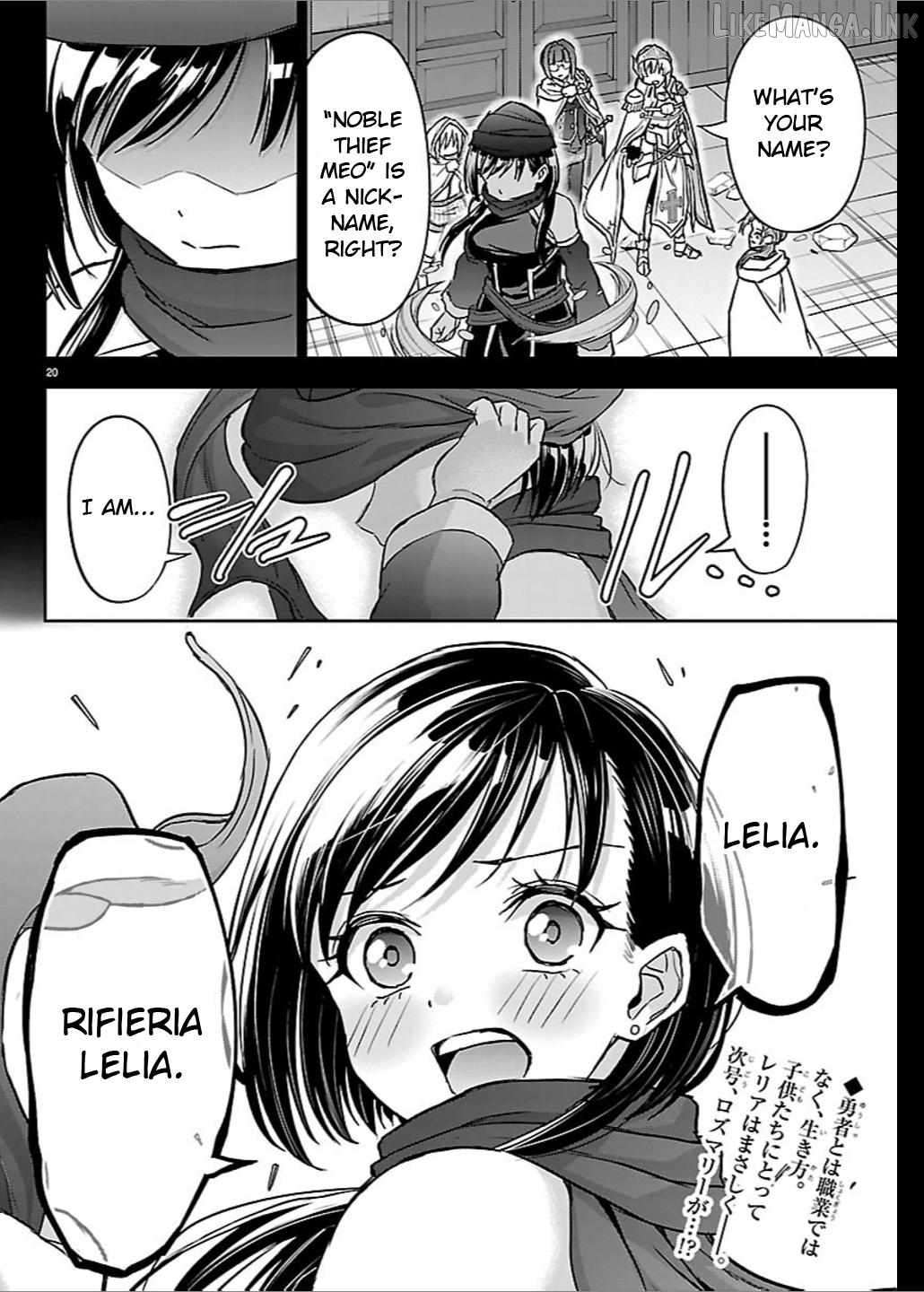 Cherry Hero and the “Holy” Sword Chapter 68 - Page 20