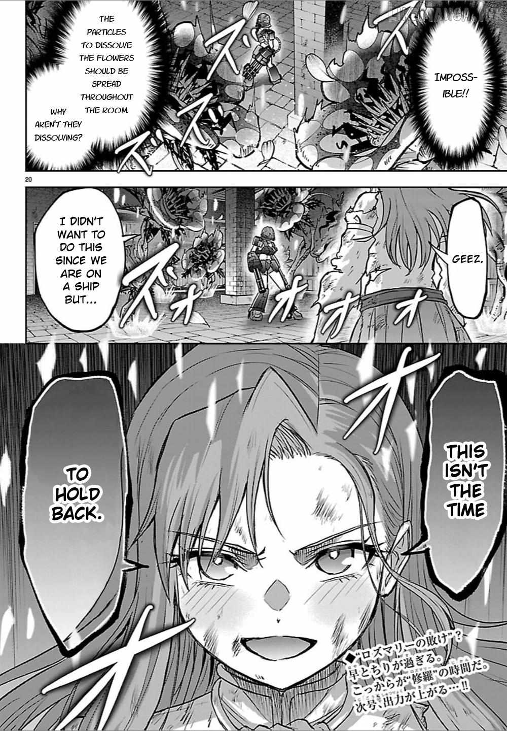 Cherry Hero and the “Holy” Sword Chapter 69 - Page 19