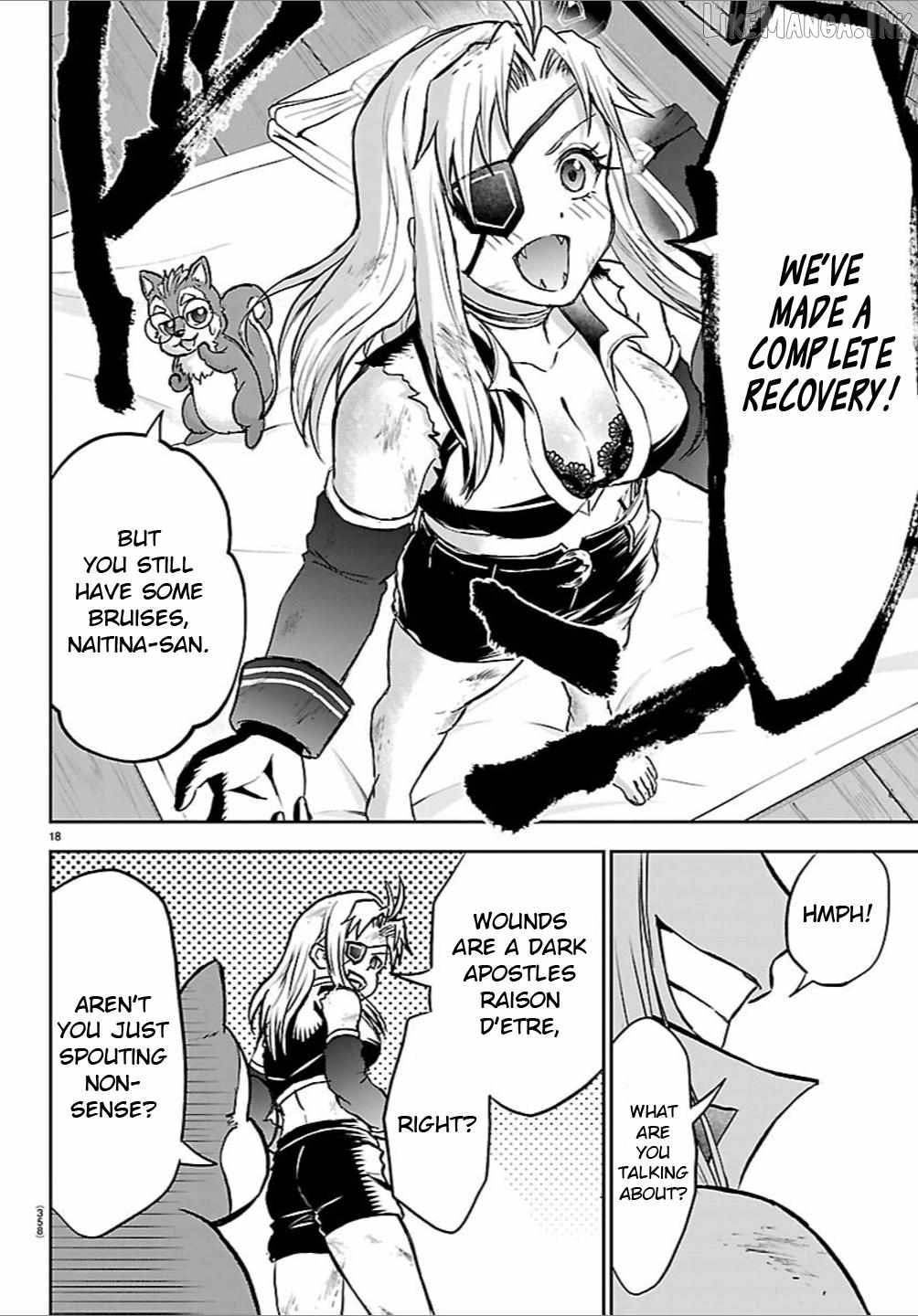 Cherry Hero and the “Holy” Sword Chapter 70 - Page 17