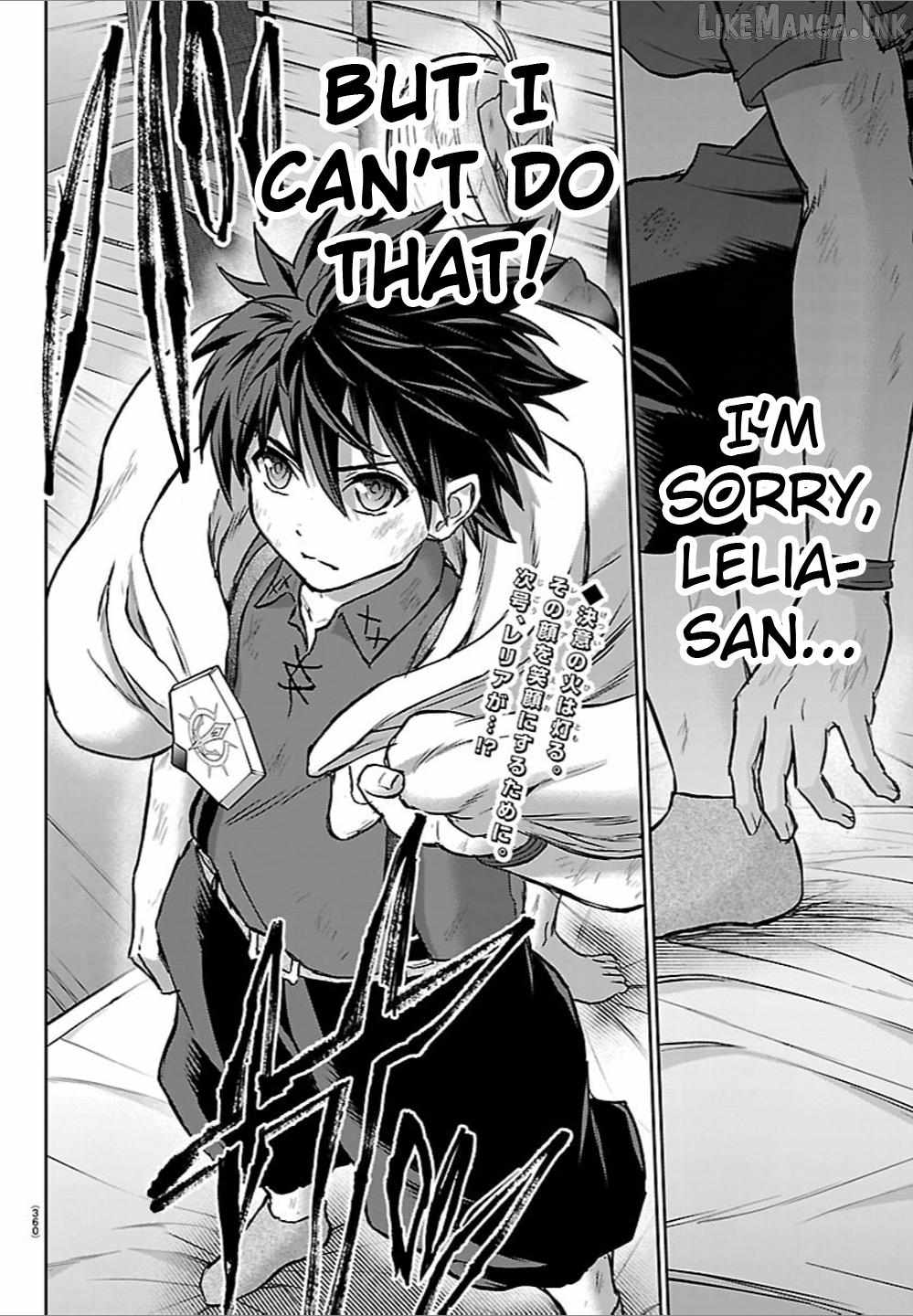 Cherry Hero and the “Holy” Sword Chapter 70 - Page 19