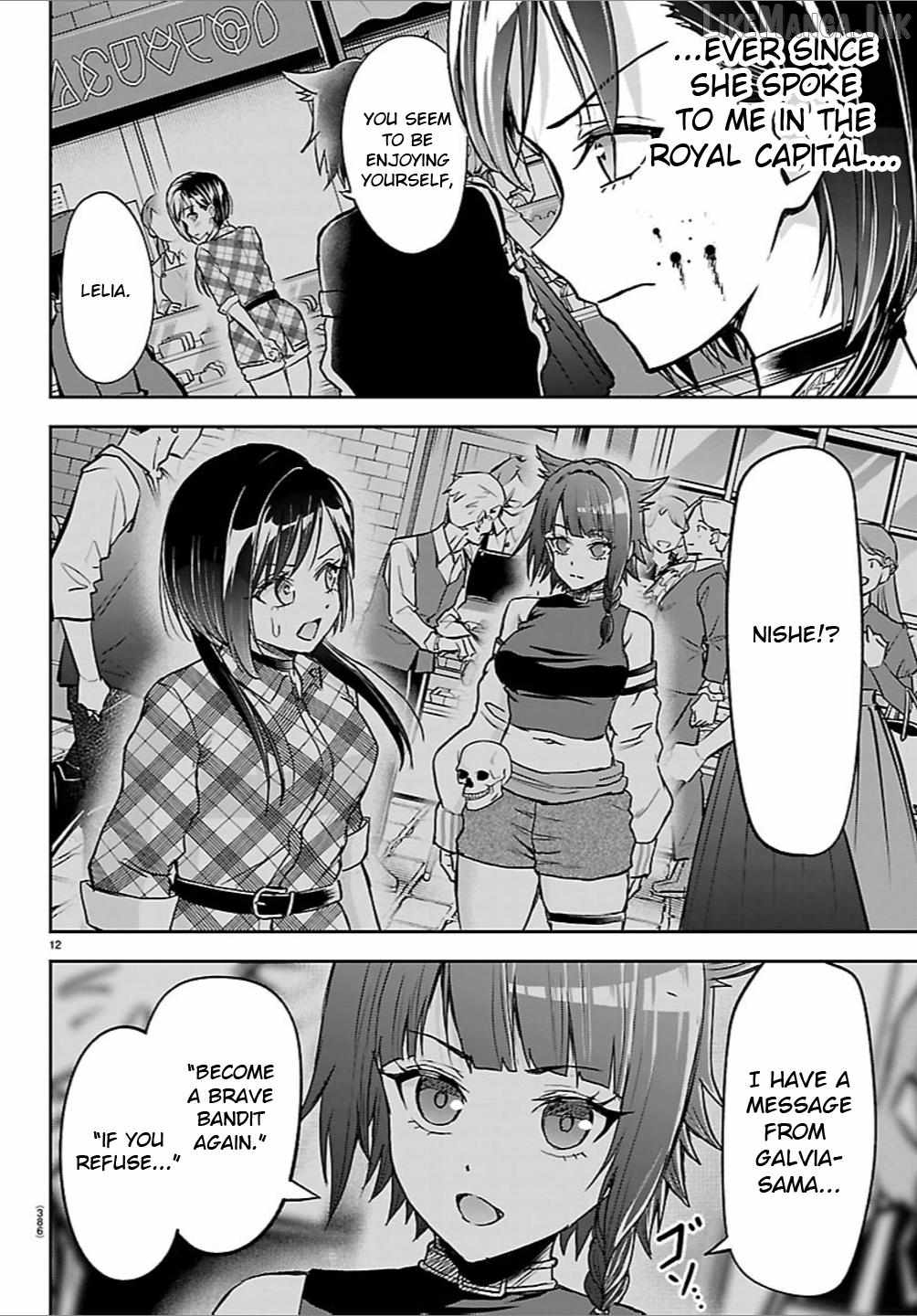 Cherry Hero and the “Holy” Sword Chapter 71 - Page 12