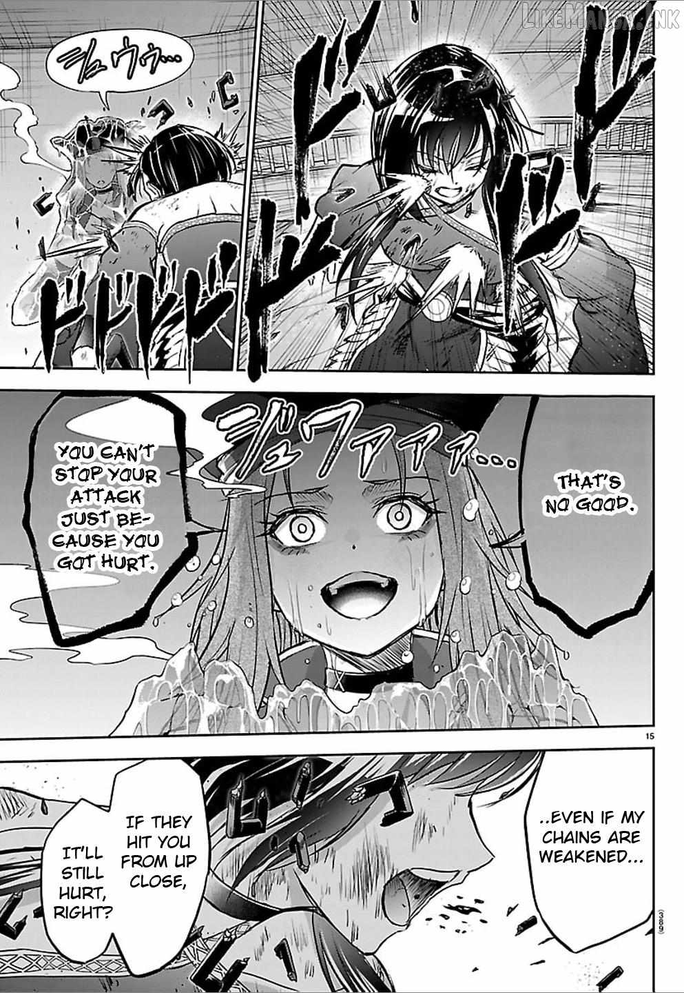 Cherry Hero and the “Holy” Sword Chapter 71 - Page 15