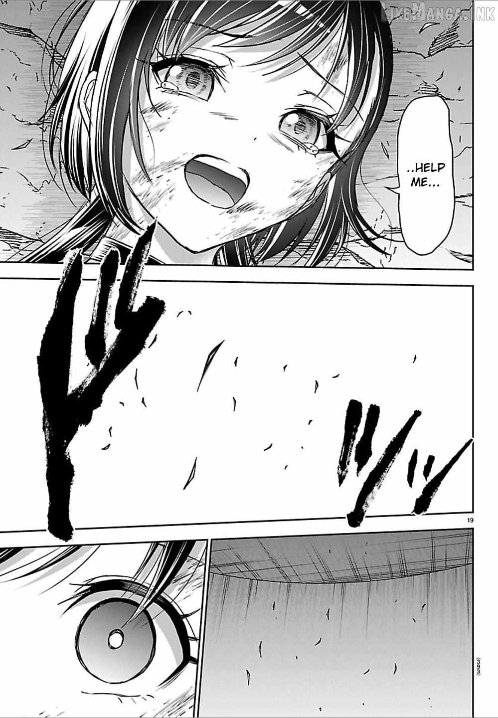Cherry Hero and the “Holy” Sword Chapter 71 - Page 19