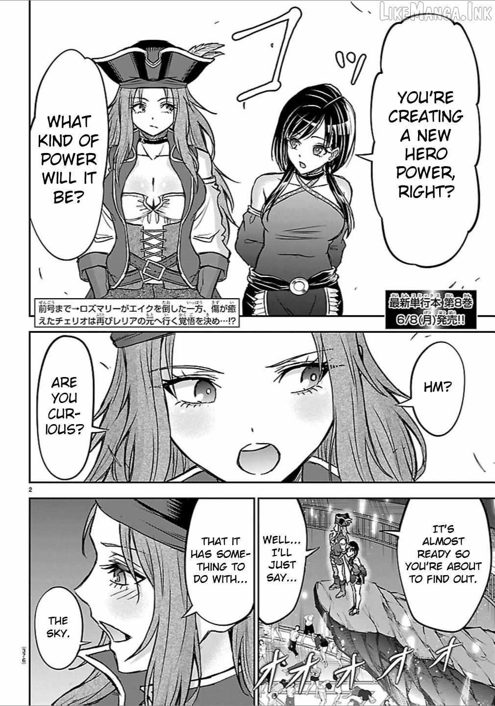 Cherry Hero and the “Holy” Sword Chapter 71 - Page 2