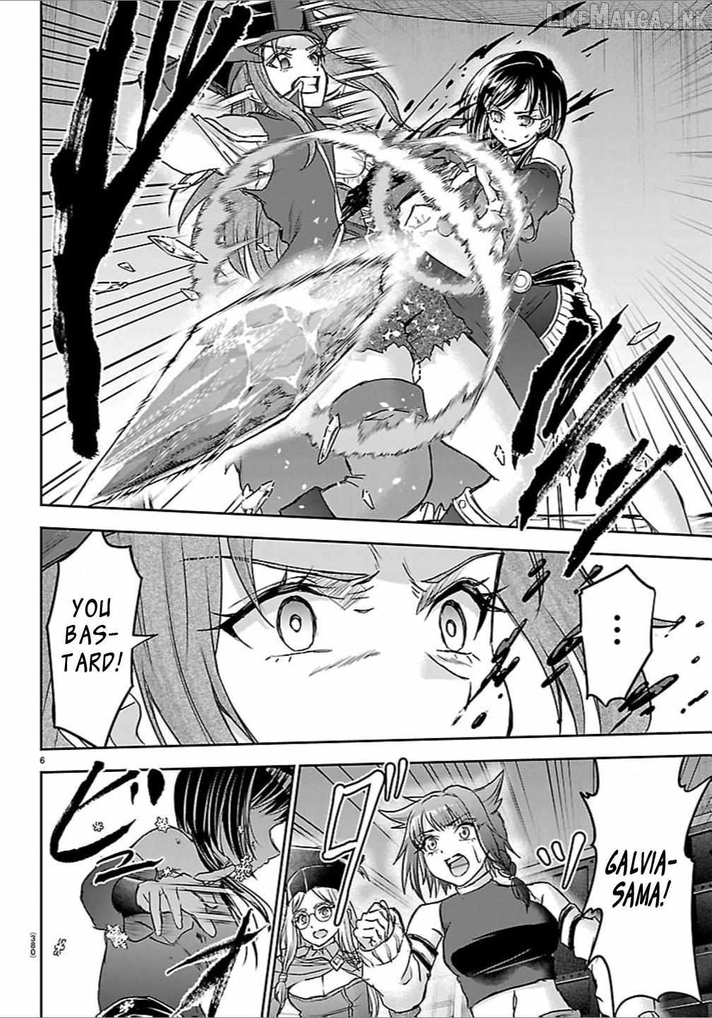 Cherry Hero and the “Holy” Sword Chapter 71 - Page 6