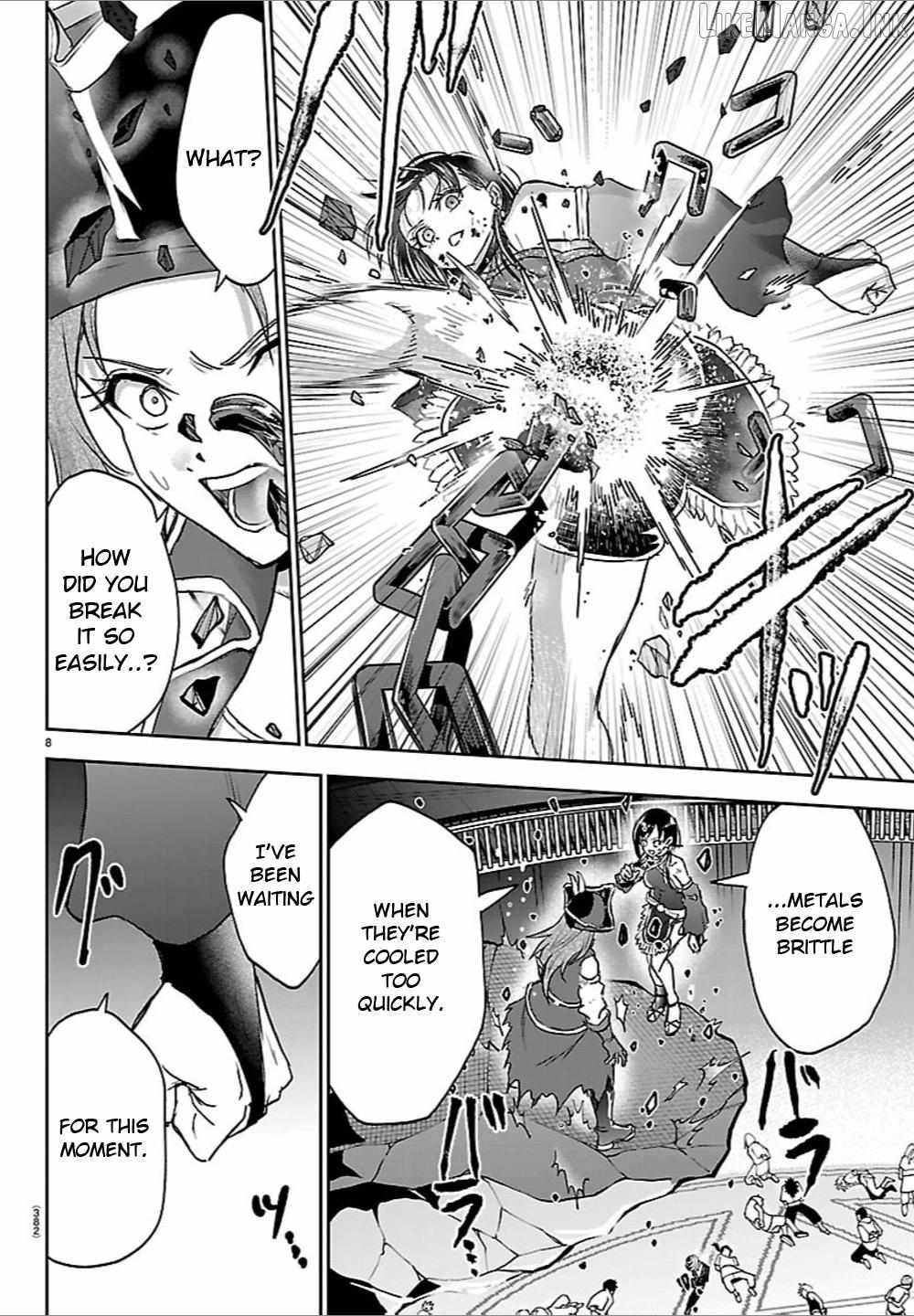 Cherry Hero and the “Holy” Sword Chapter 71 - Page 8