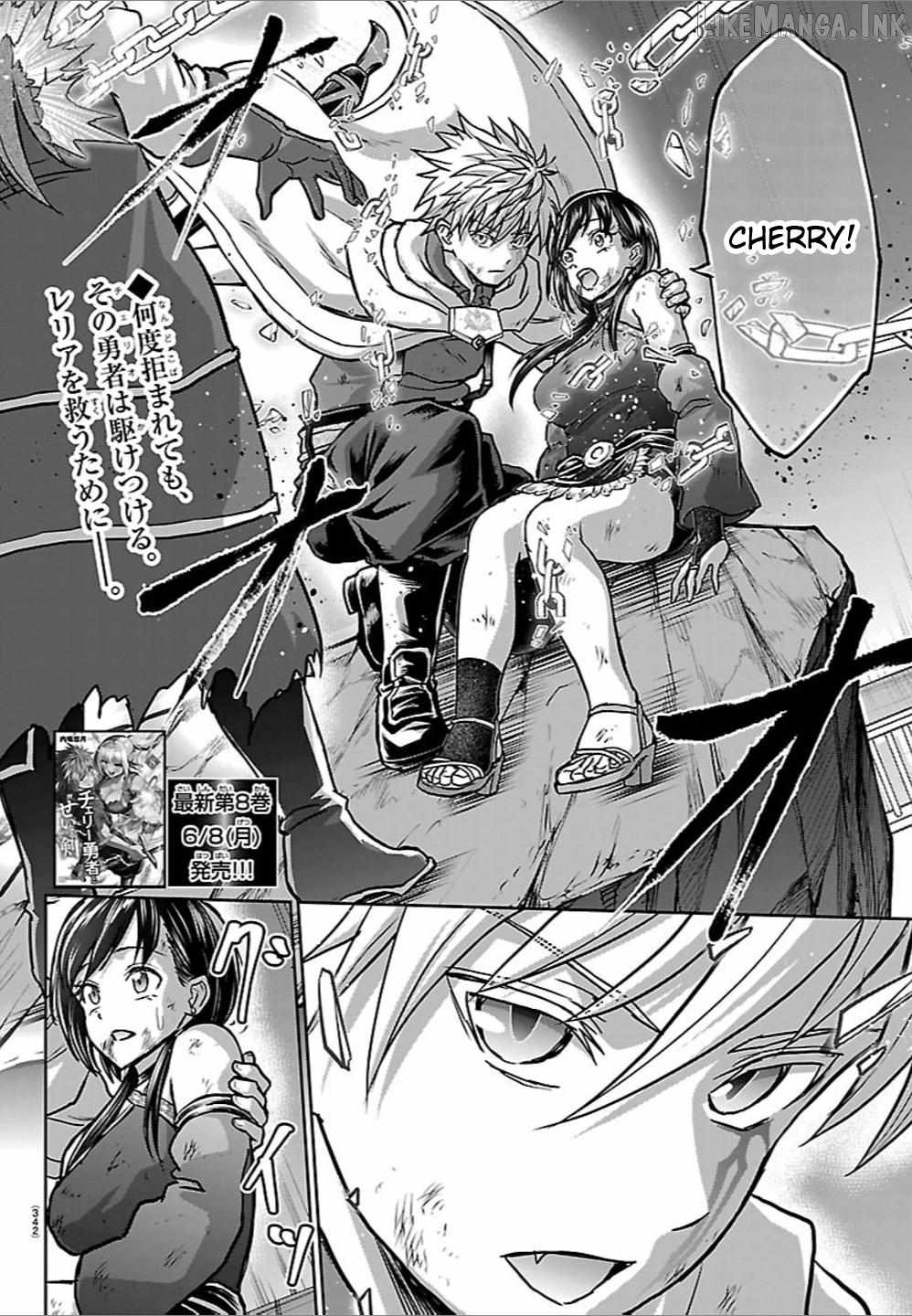 Cherry Hero and the “Holy” Sword Chapter 72 - Page 2