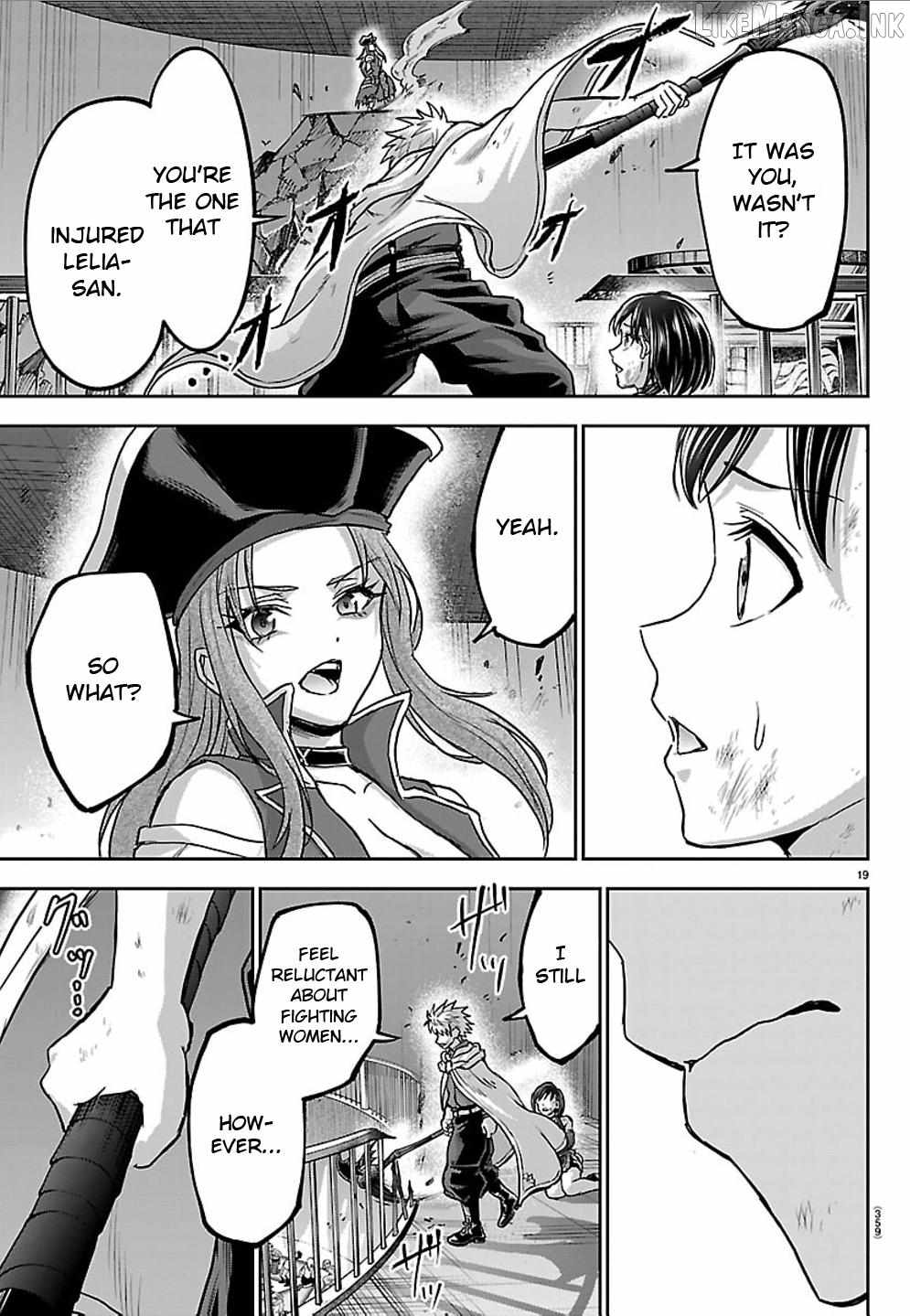 Cherry Hero and the “Holy” Sword Chapter 72 - Page 20