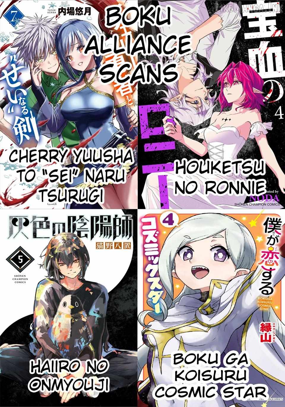 Cherry Hero and the “Holy” Sword Chapter 72 - Page 22