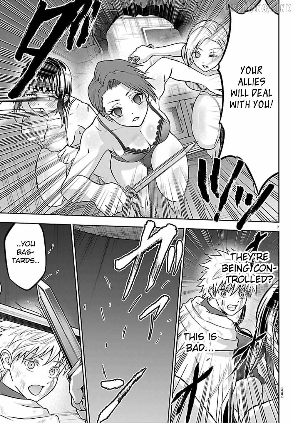 Cherry Hero and the “Holy” Sword Chapter 72 - Page 8