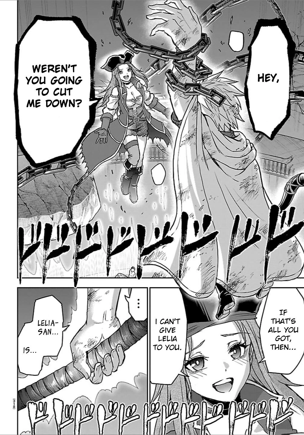 Cherry Hero and the “Holy” Sword Chapter 73 - Page 10