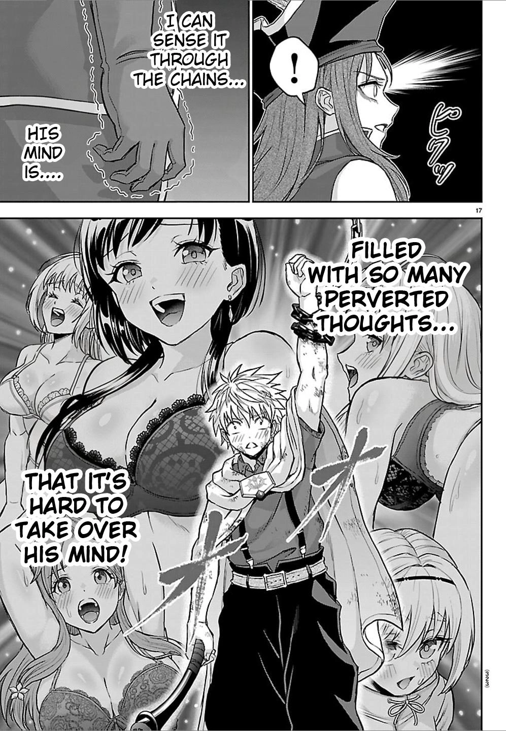 Cherry Hero and the “Holy” Sword Chapter 73 - Page 15
