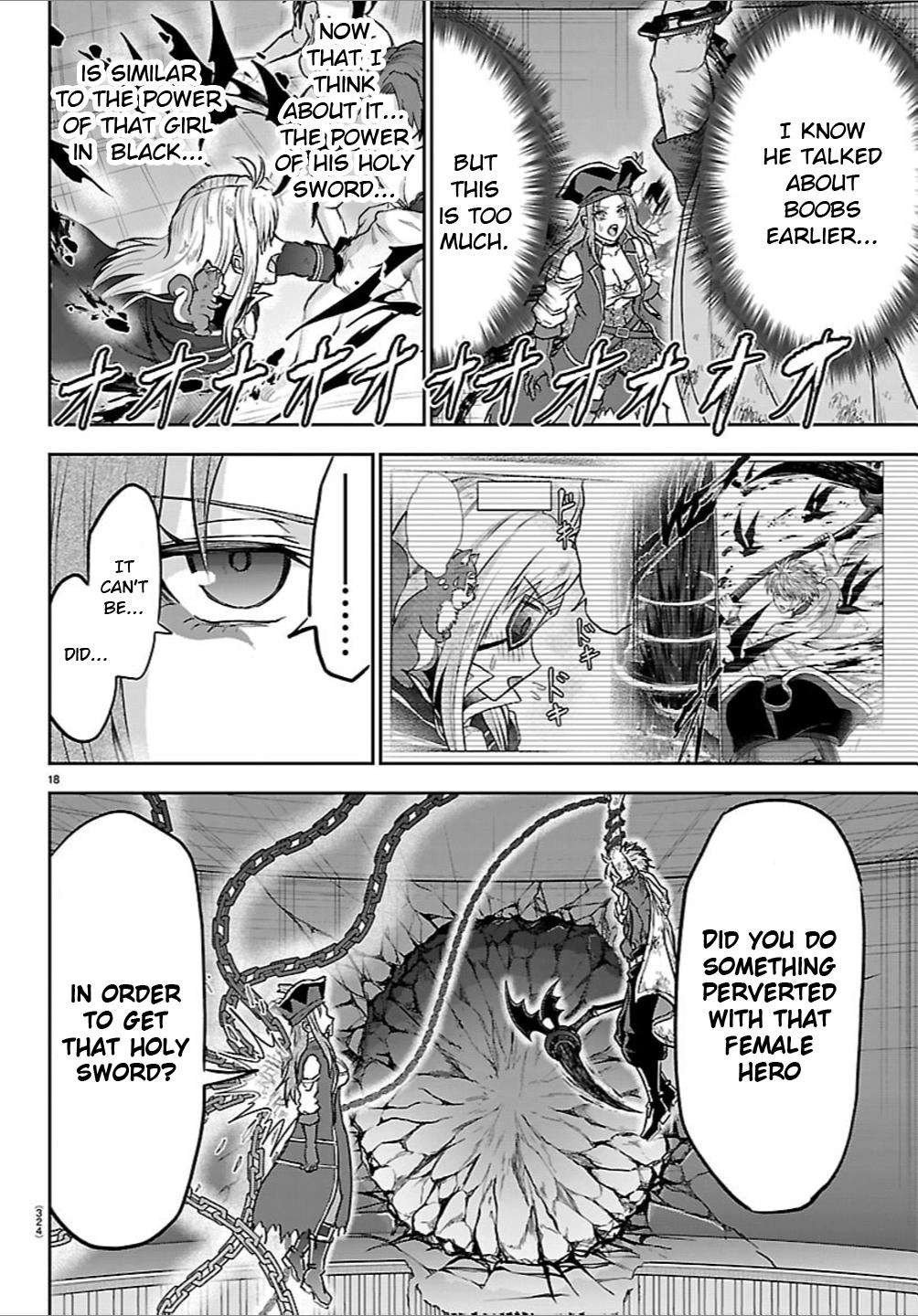 Cherry Hero and the “Holy” Sword Chapter 73 - Page 16