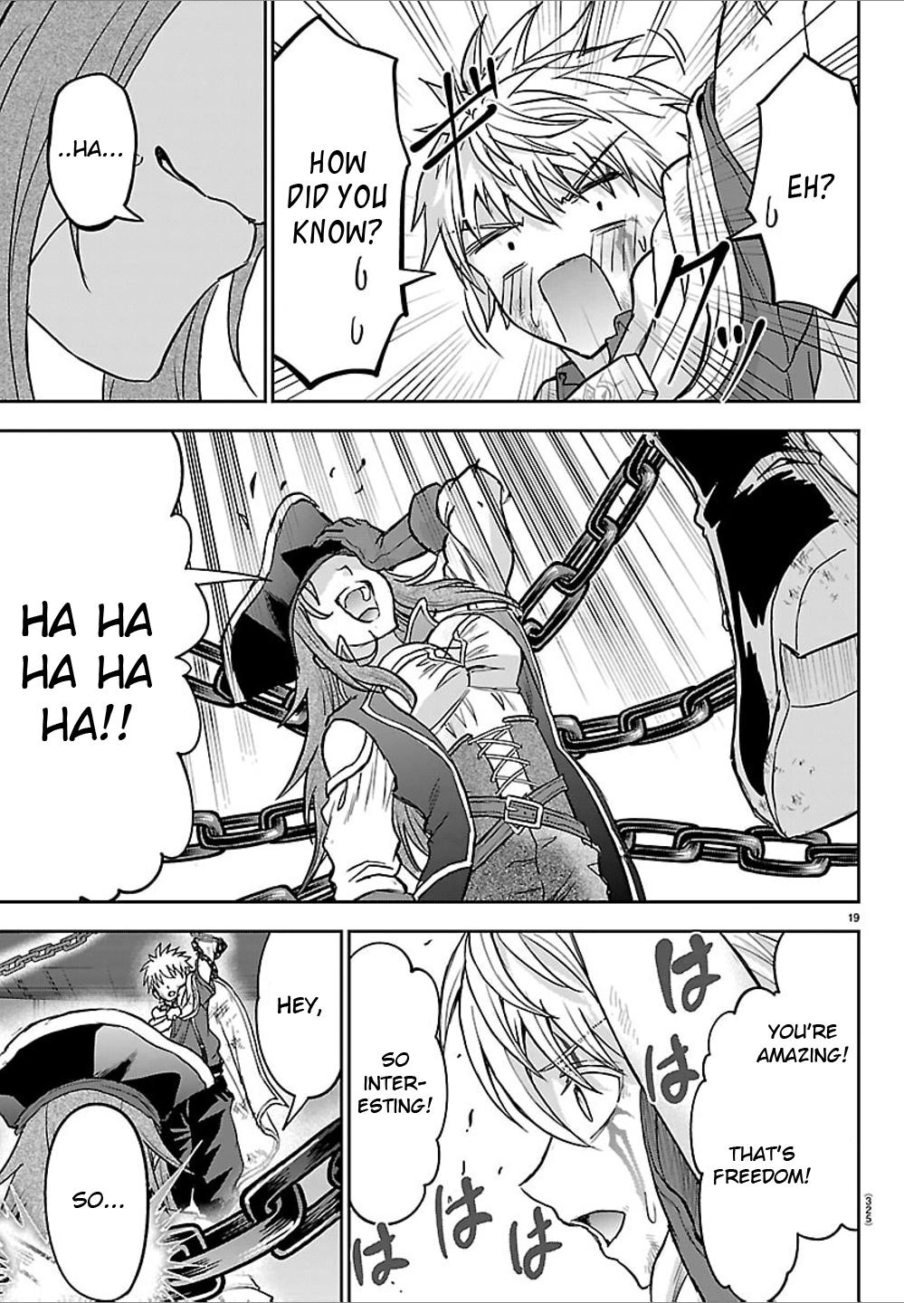 Cherry Hero and the “Holy” Sword Chapter 73 - Page 17