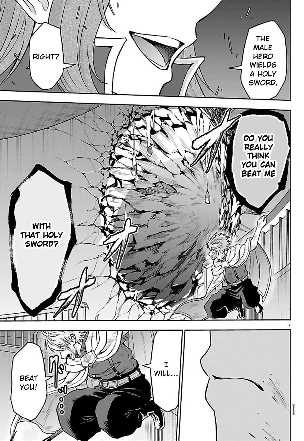 Cherry Hero and the “Holy” Sword Chapter 73 - Page 6