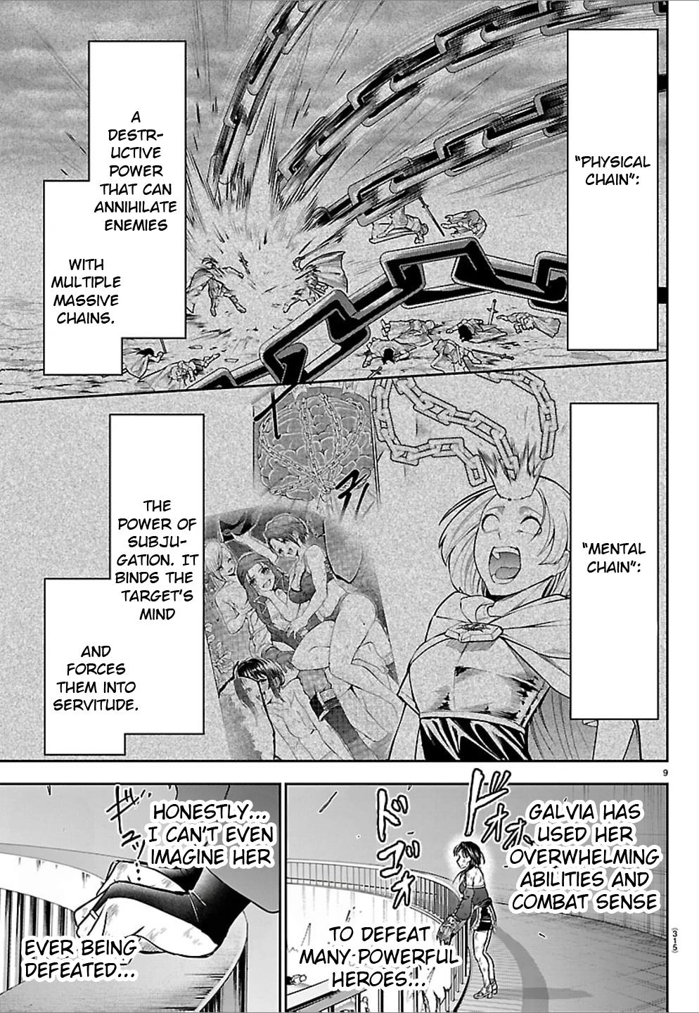 Cherry Hero and the “Holy” Sword Chapter 73 - Page 8