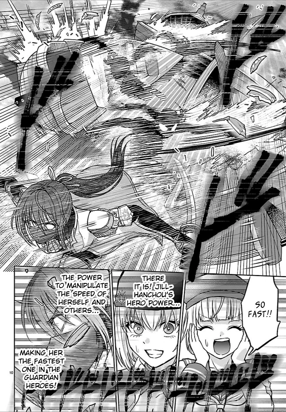 Cherry Hero and the “Holy” Sword Chapter 74 - Page 10