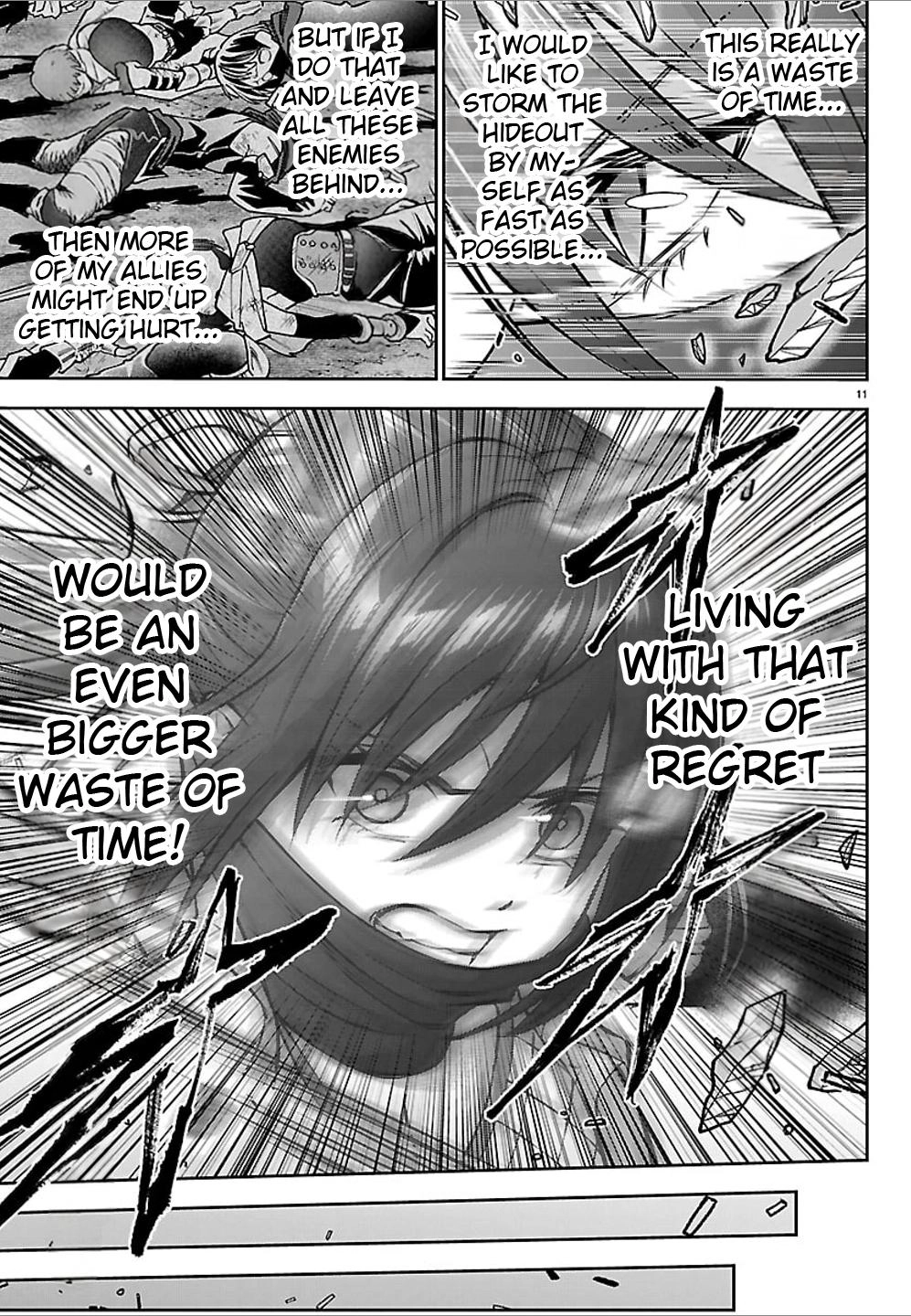 Cherry Hero and the “Holy” Sword Chapter 74 - Page 11
