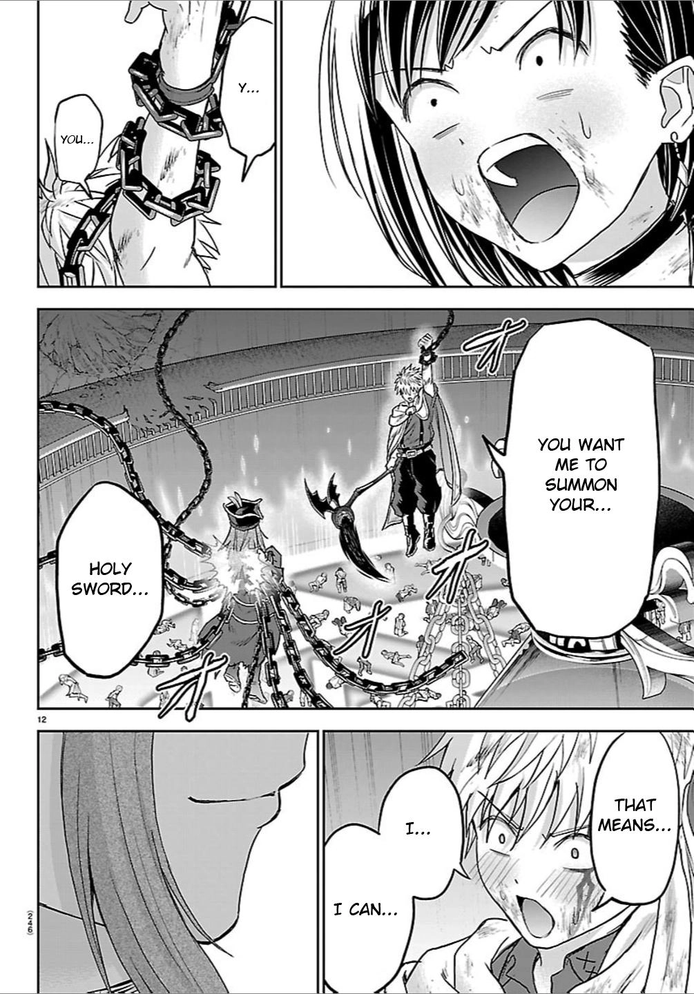 Cherry Hero and the “Holy” Sword Chapter 74 - Page 12