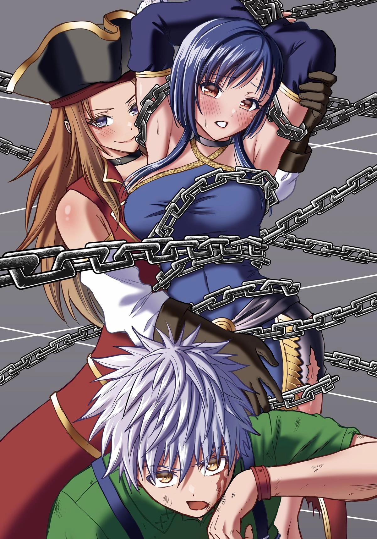 Cherry Hero and the “Holy” Sword Chapter 74 - Page 21