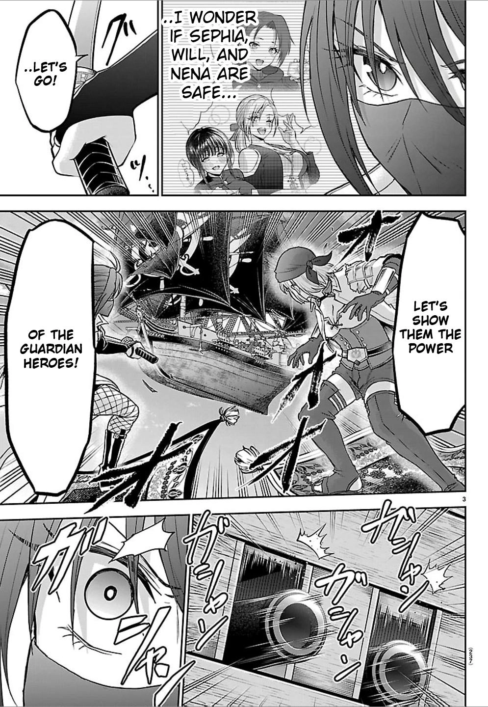Cherry Hero and the “Holy” Sword Chapter 74 - Page 4