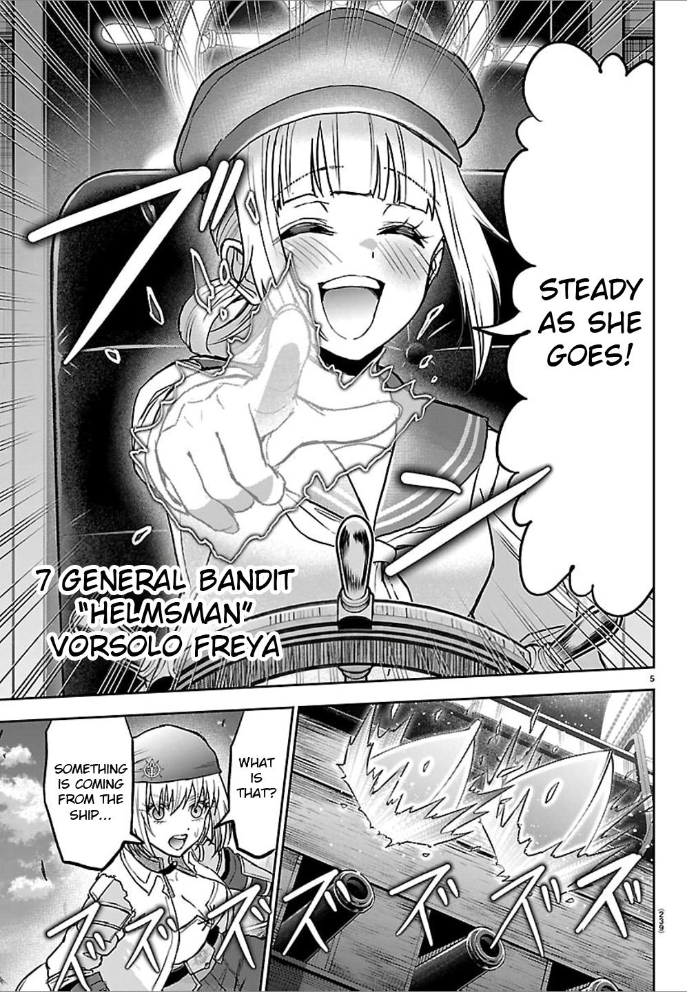 Cherry Hero and the “Holy” Sword Chapter 74 - Page 6