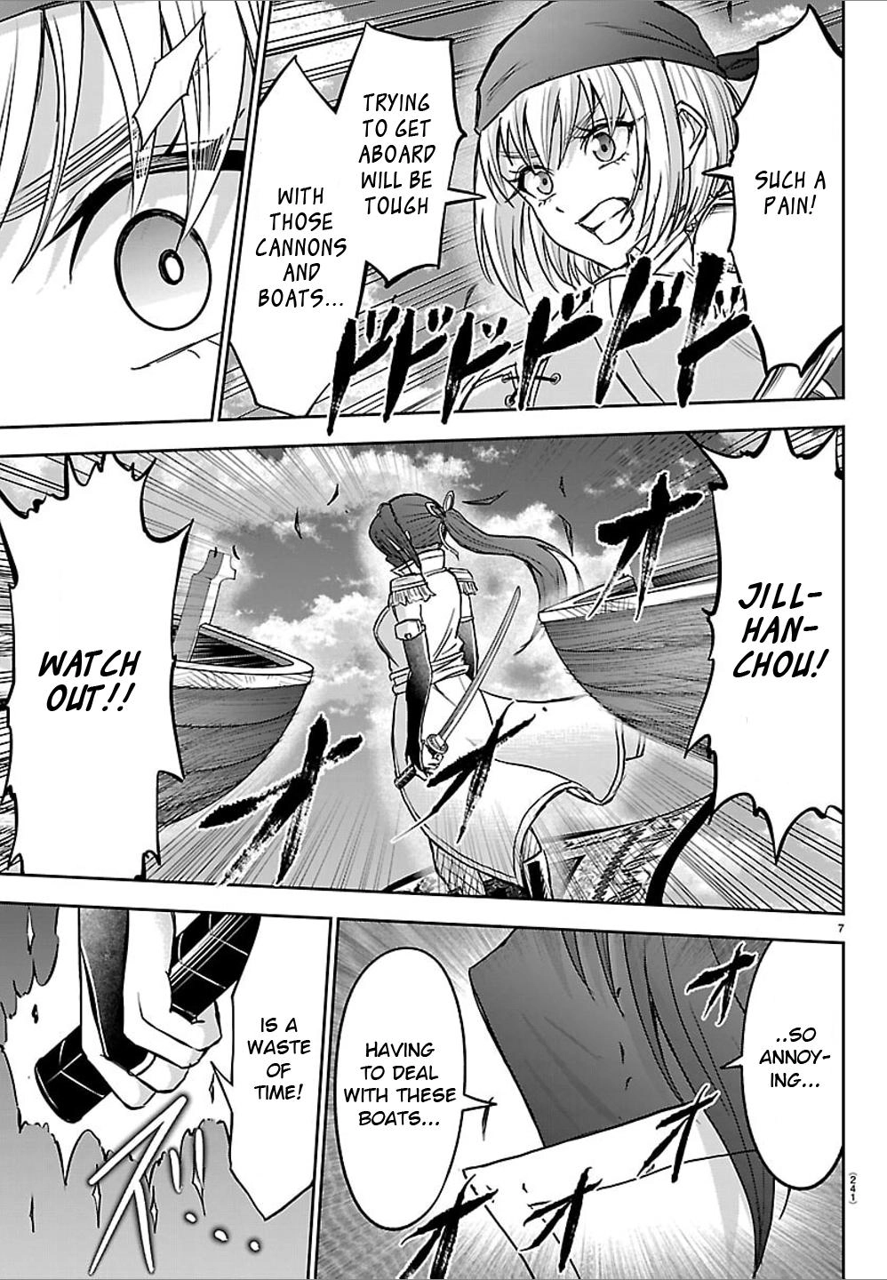 Cherry Hero and the “Holy” Sword Chapter 74 - Page 8