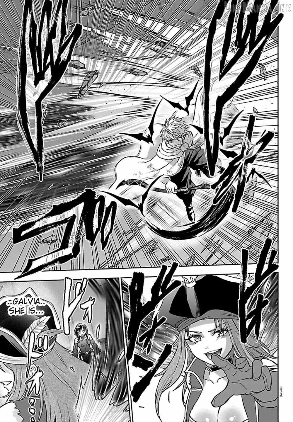 Cherry Hero and the “Holy” Sword Chapter 75 - Page 11