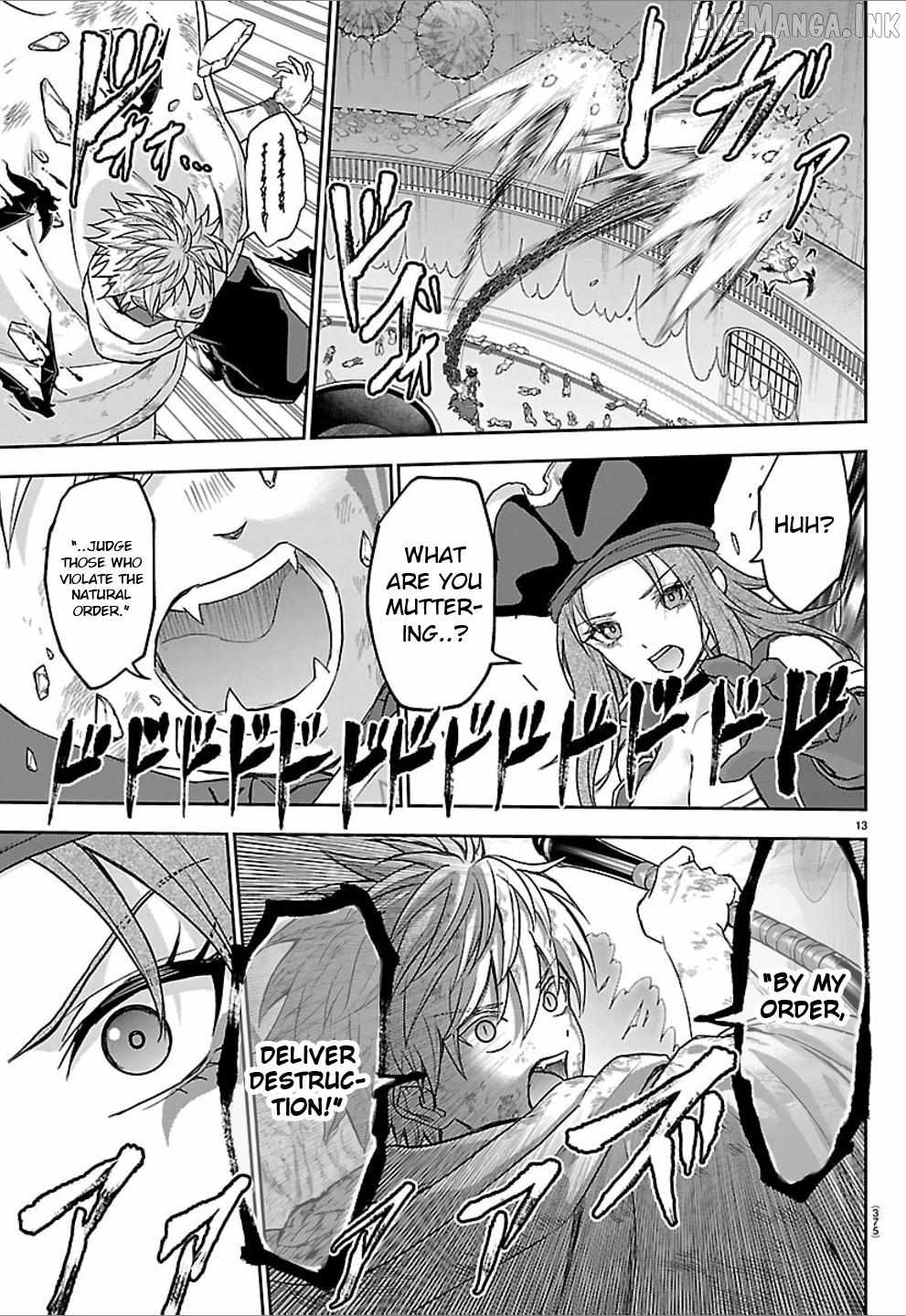 Cherry Hero and the “Holy” Sword Chapter 75 - Page 13