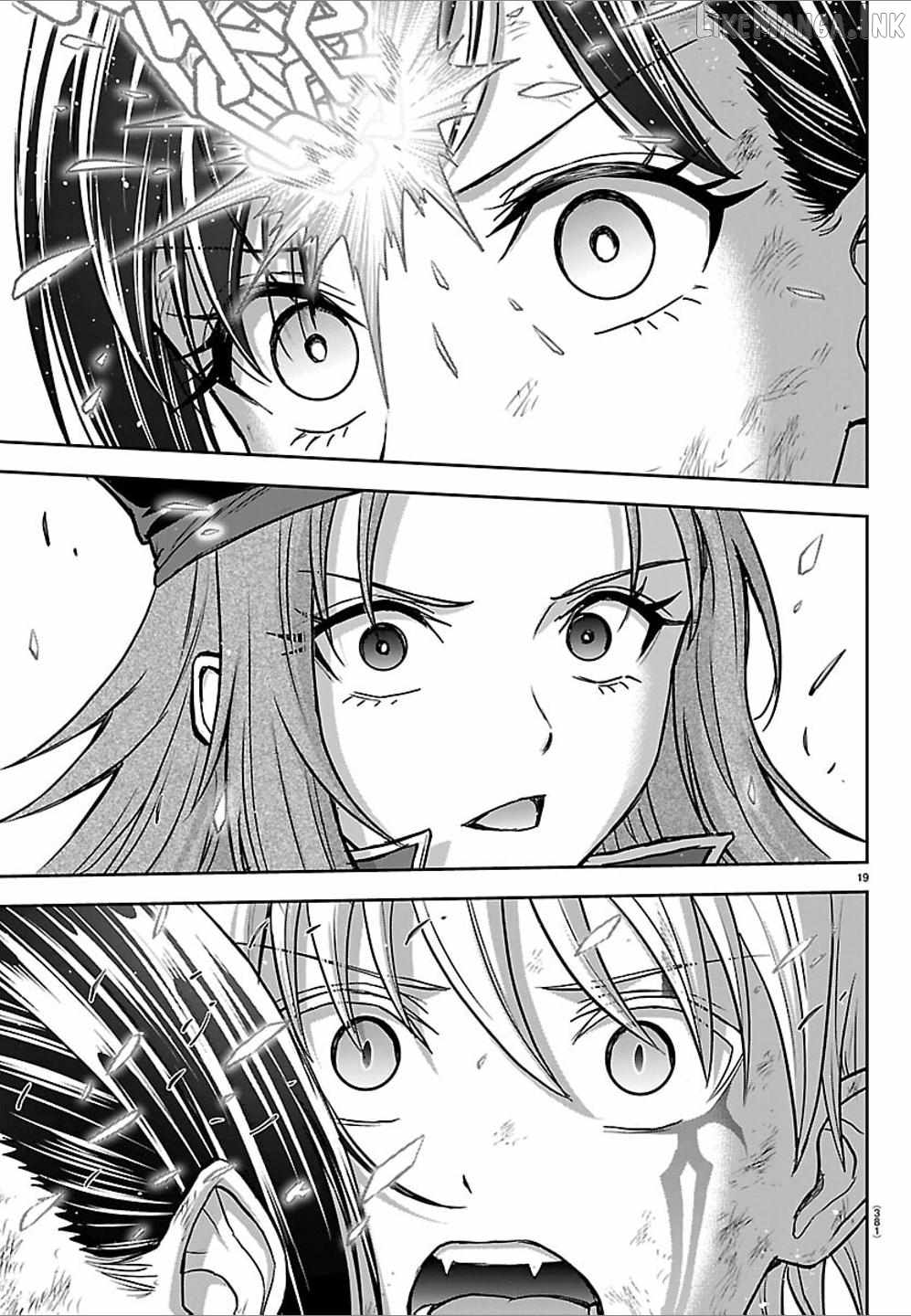 Cherry Hero and the “Holy” Sword Chapter 75 - Page 18