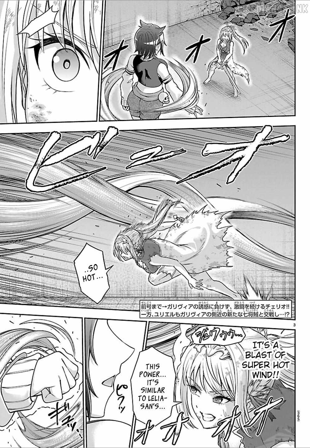 Cherry Hero and the “Holy” Sword Chapter 75 - Page 3