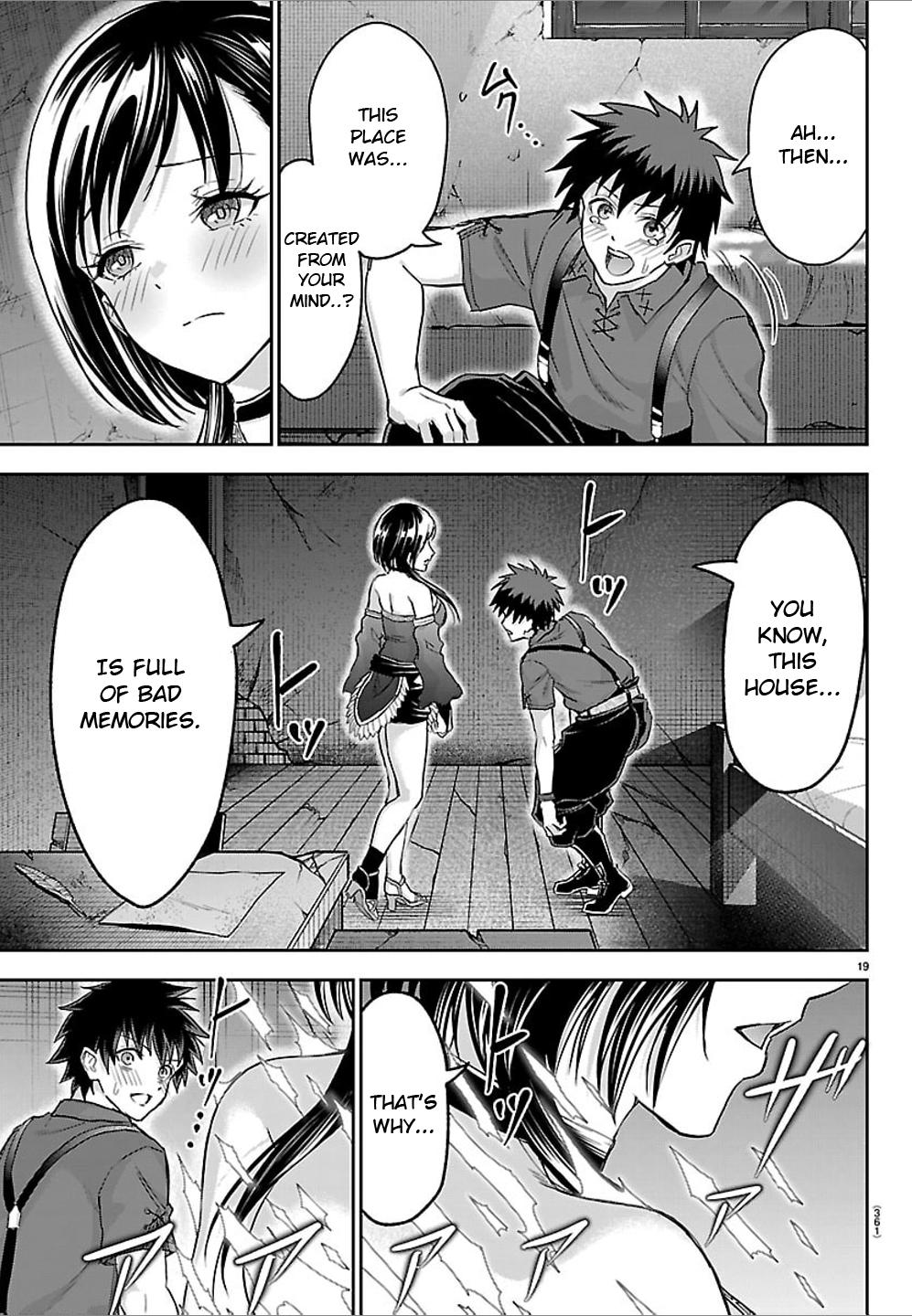Cherry Hero and the “Holy” Sword Chapter 76 - Page 19