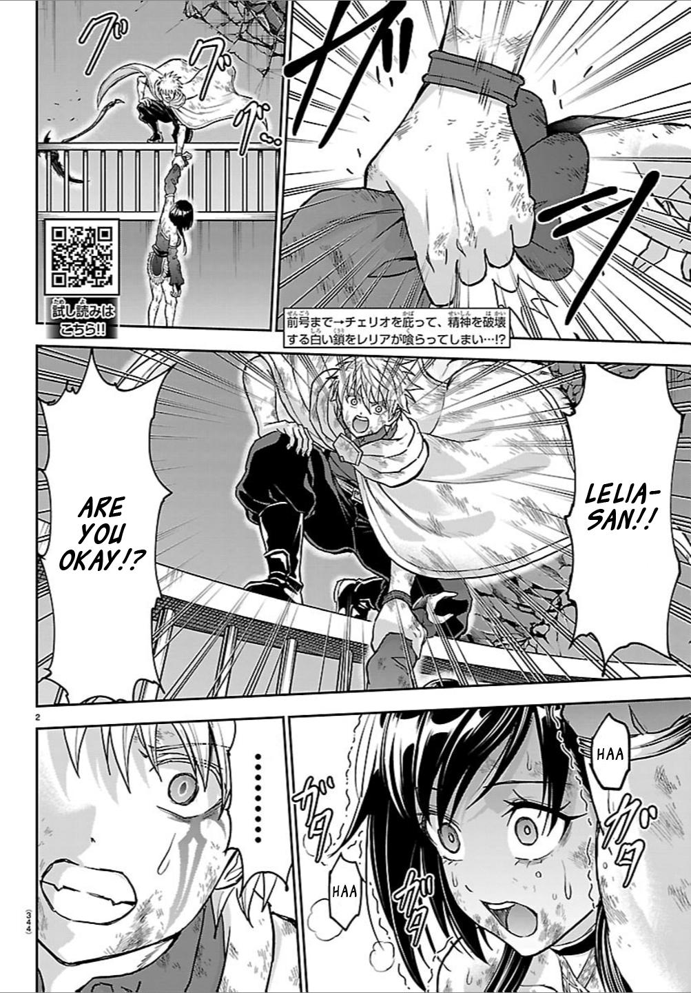 Cherry Hero and the “Holy” Sword Chapter 76 - Page 2