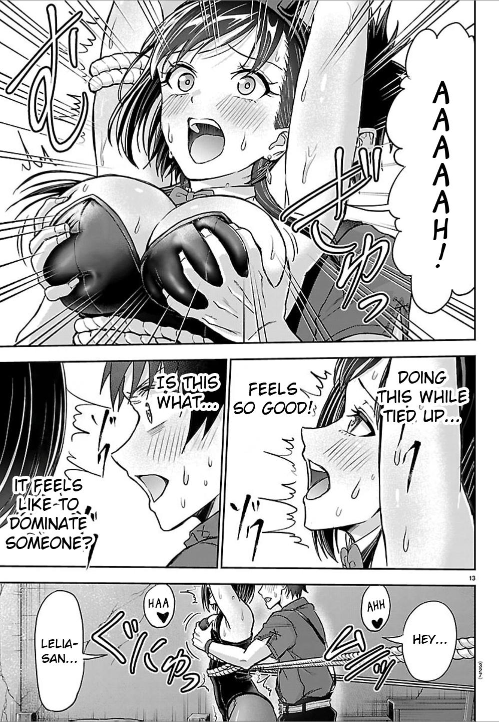 Cherry Hero and the “Holy” Sword Chapter 77 - Page 12