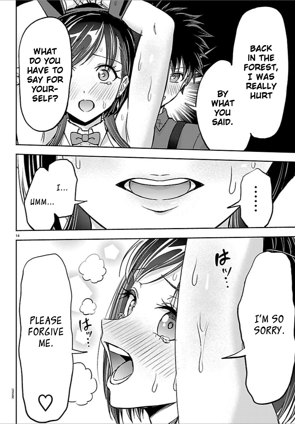Cherry Hero and the “Holy” Sword Chapter 77 - Page 13