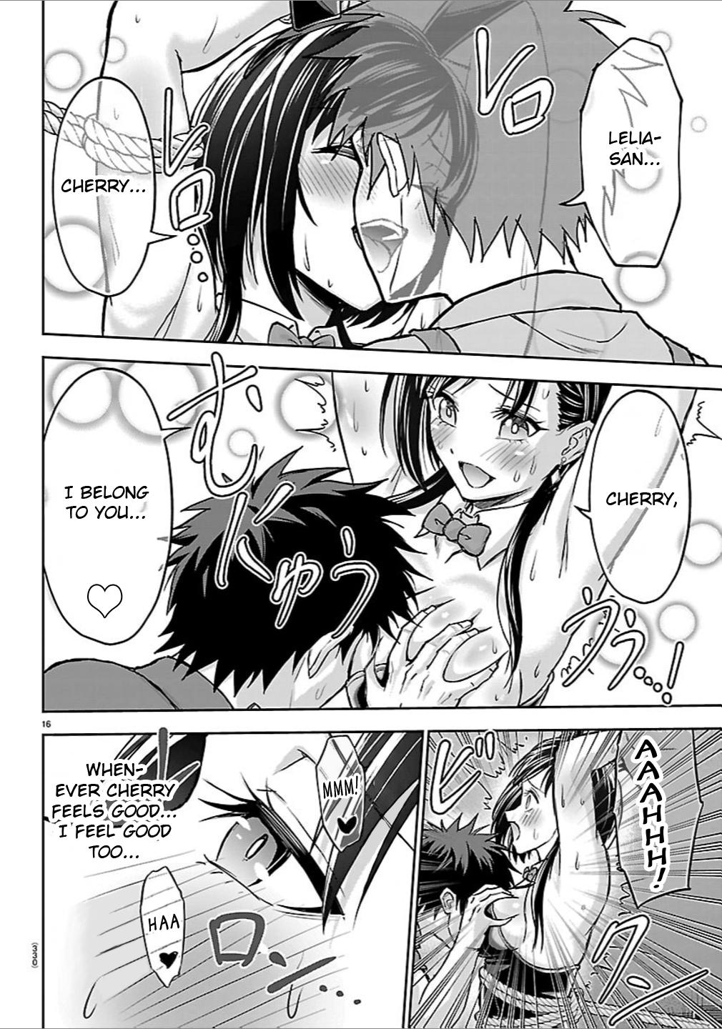 Cherry Hero and the “Holy” Sword Chapter 77 - Page 15