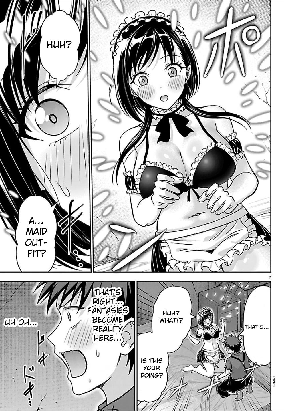 Cherry Hero and the “Holy” Sword Chapter 77 - Page 7